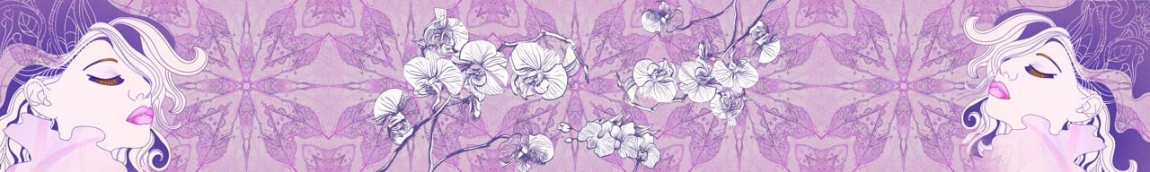 skinali 0705